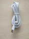 Кабель usb type-c 2a довжиною 14 м для заряджання та живлення білий USB/Type-C14m фото 3