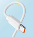 Кабель usb - type-c 2a для зарядки і живлення 7 м білий USB Type-C 7m фото 2