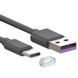 Кабель USB Type-C 20 метрів для живлення та зарядки камер Xiaomi Чорний USBType-C20mB фото 1