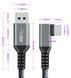 Кабель Oculus Link USB 3.2 Type-C 5 м в оплетці для Quest 2/3/Pro, Pico 4 Сірий AC-5mGS фото 5