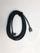 Кабель Oculus Link USB 3.2 Type-C 3 м для Quest 2/3/Pro/Pico 4 з передачею даних Чорний AC-3mGB фото 2