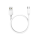 Кабель usb - type-c для зарядки та живлення 2,4a 25см білий USBType-C025m фото 1