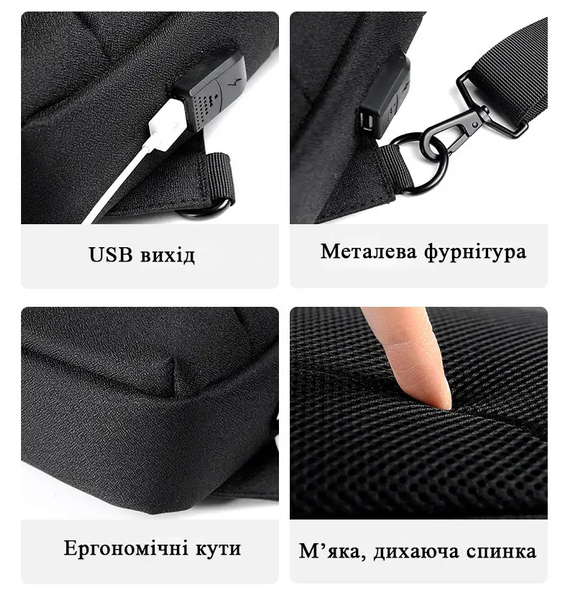 Нагрудна сумка-слінг oumantu 903 з usb оксфорд чорний IBM041B фото